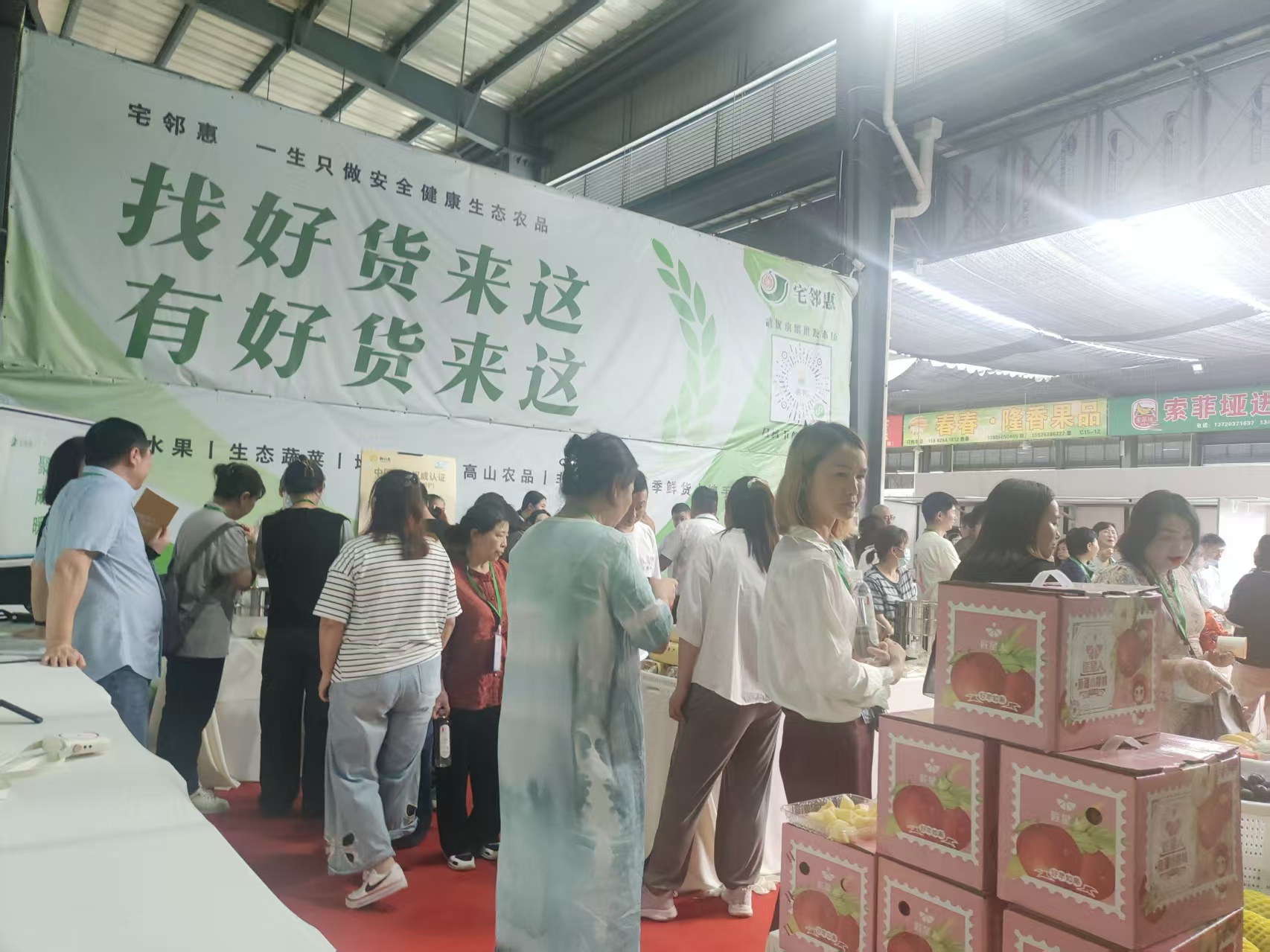 孝感土特产礼盒